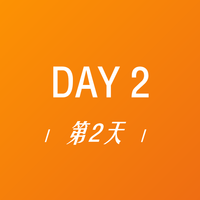 2023 长三角国际应急博览会“超前”预告来了，诚邀您共襄盛举！插图12