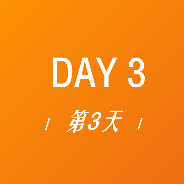 2023 长三角国际应急博览会“超前”预告来了，诚邀您共襄盛举！插图13