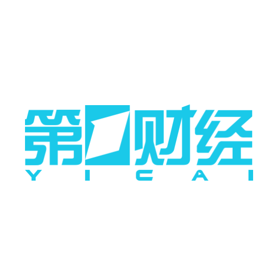 展后报告 | 2024长三角国际应急博览会：数据发布！插图23